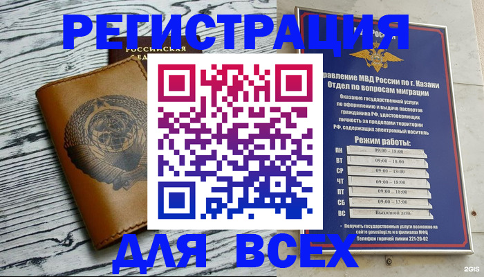 форма 3 в Тетюшах